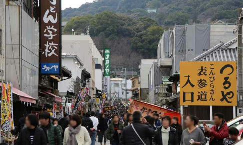 19 こんぴらさん 金刀比羅宮 へ行く お土産 グルメ編 いろいろ日記